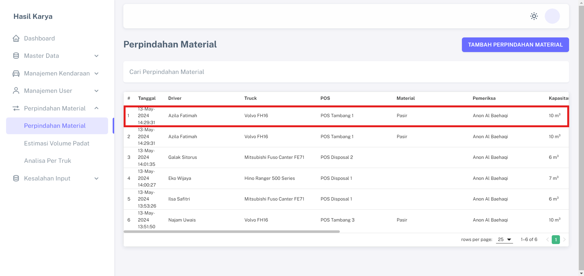Menu Pencatatan Perpindahan Material